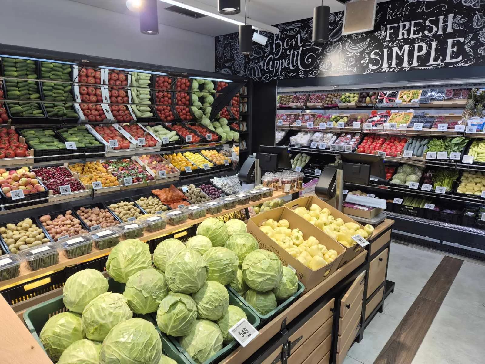 Fortuna Marketi, Market, prikaz 4 od 12: Koncept · layout · dizajn opreme