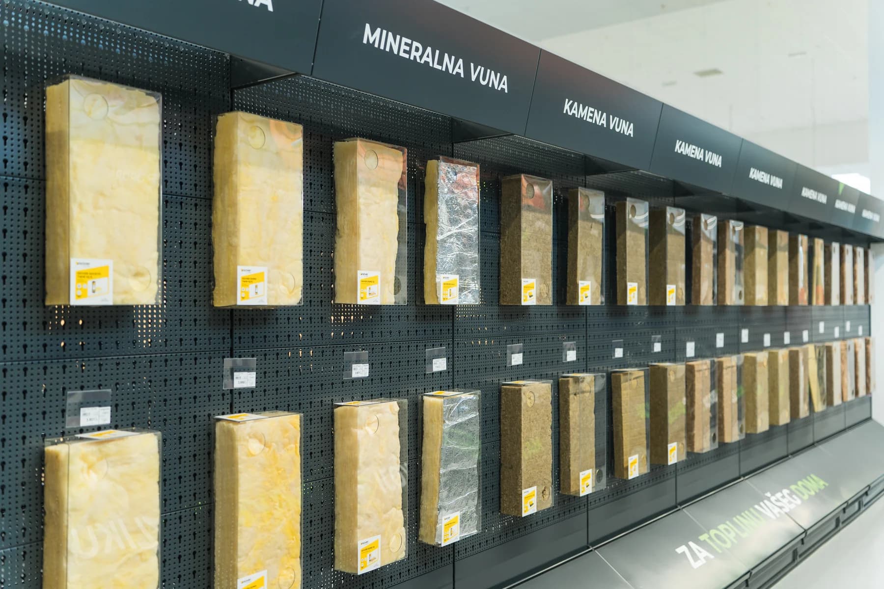 Maxidom, Radnja za opremanje doma, prikaz 7 od 12: Koncept · layout · dizajn opreme · saradnja na realizaciji